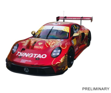 Carrera 23998 Porsche 911 GT3 R "Absolute Racing, No.25" Macao GP 2024, Digital 1/24 w/Lights